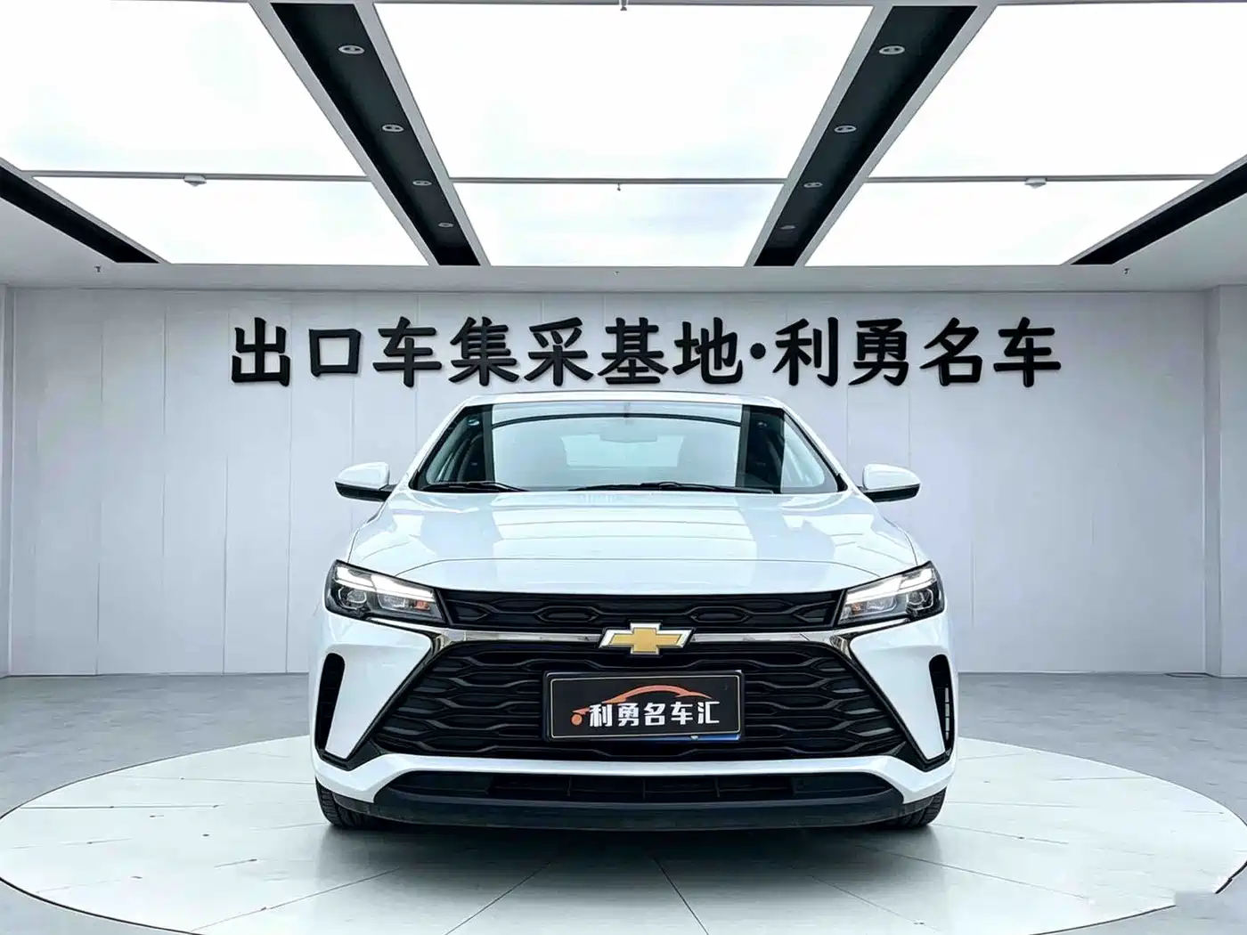 Chevrolet Monza 2024 2023 1.5L Dual-Clutch Enjoyment Edition