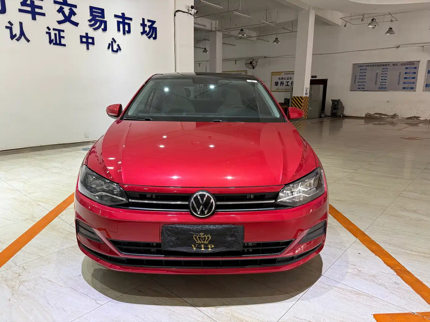 Volkswagen Polo 2022 2023 Plus 1.5L Automatic Colorful Tech Edition