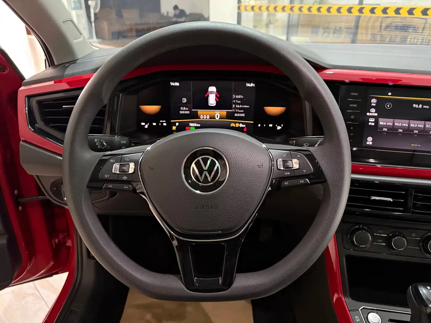 Volkswagen Polo 2022 2023 Plus 1.5L Automatic Colorful Tech Edition