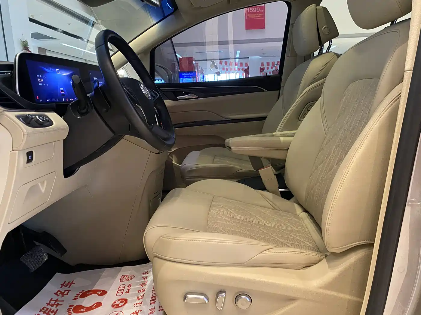 Buick GL8 2023 ES Landmaster Luxury фото 7