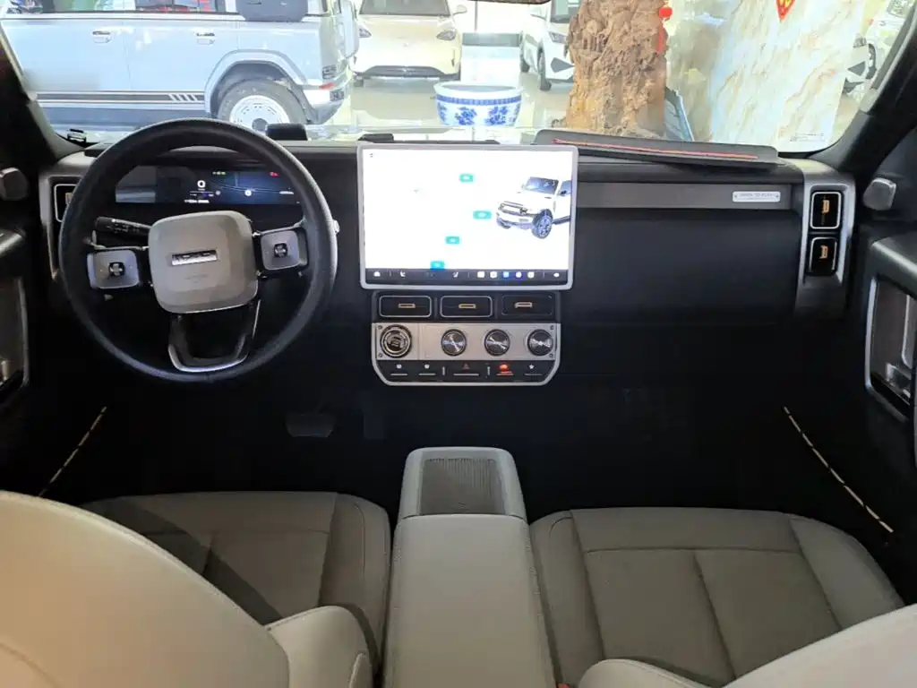 iCAR V23 2026 2025 FWD Base Model