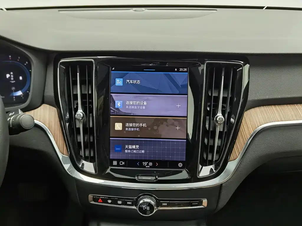 Volvo S60 2024 2024 B4 Inscription Luxury Edition