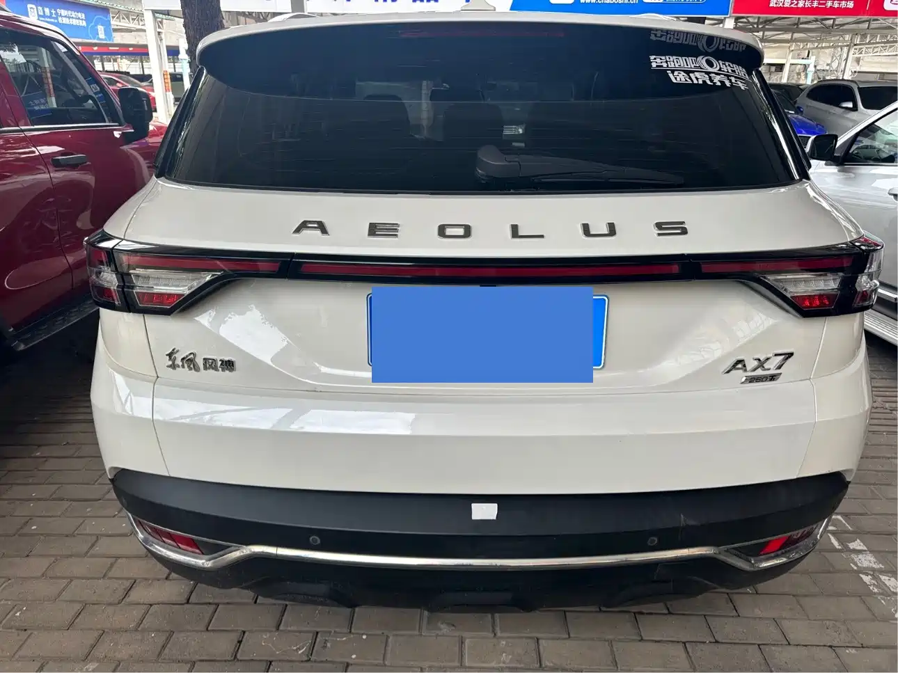Dongfeng Aeolus Dongfeng Fengshen AX7 2019 2019 1.6T Auto AI Navigation Type China V