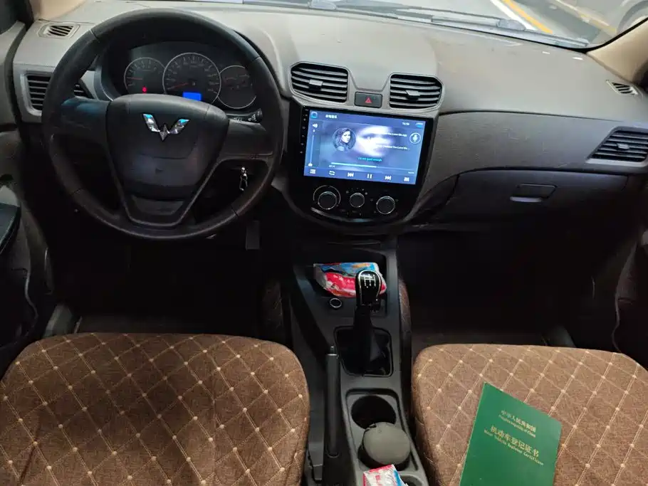 Wuling Motors Wuling Hongguang 2015 2015 1.2L S Basic China V
