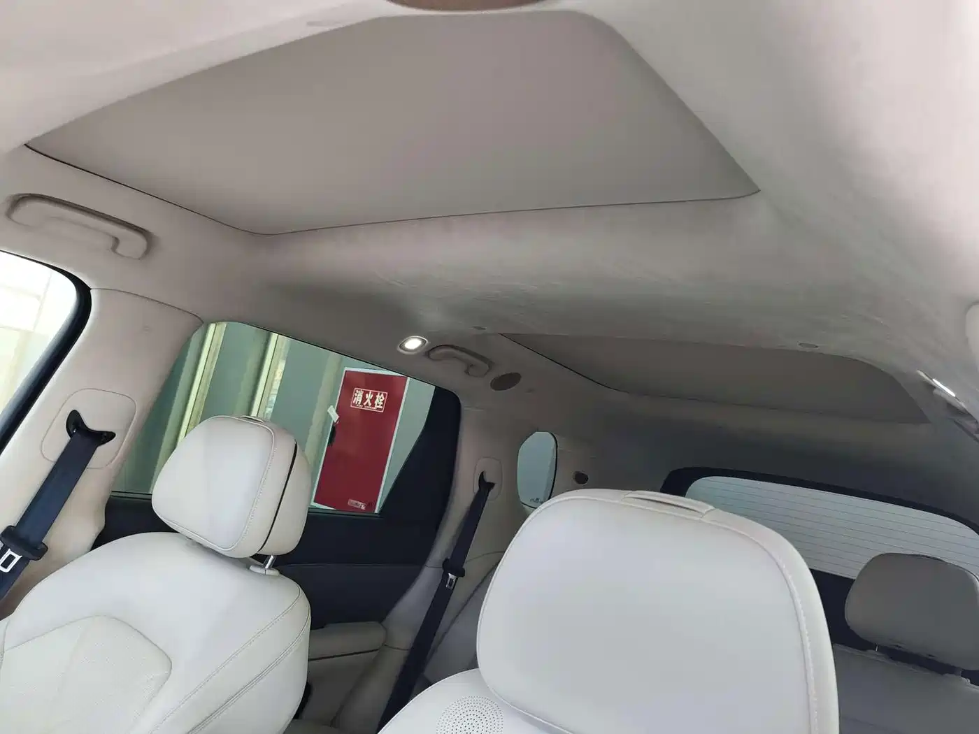 IM Motors IM LS8 2026 2026 Model Base Version 5-seater