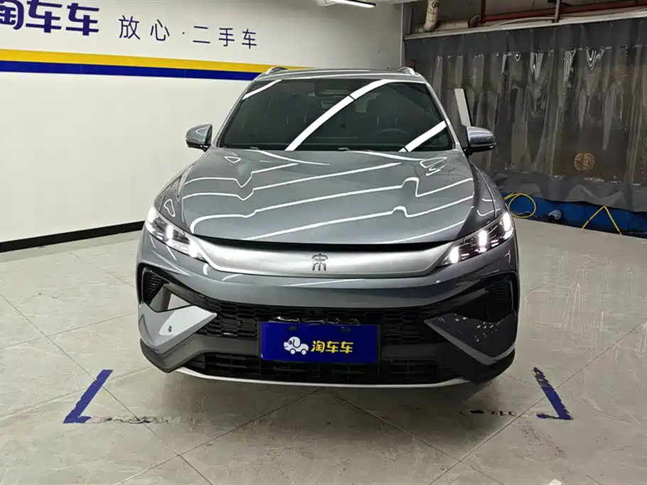 BYD SONGJIANG NEW ENERGY