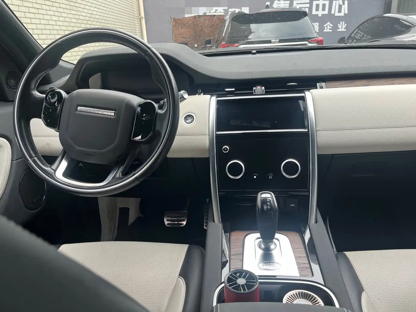 Land Rover Discovery Sport 2020 249PS R-Dynamic Performance фото 6
