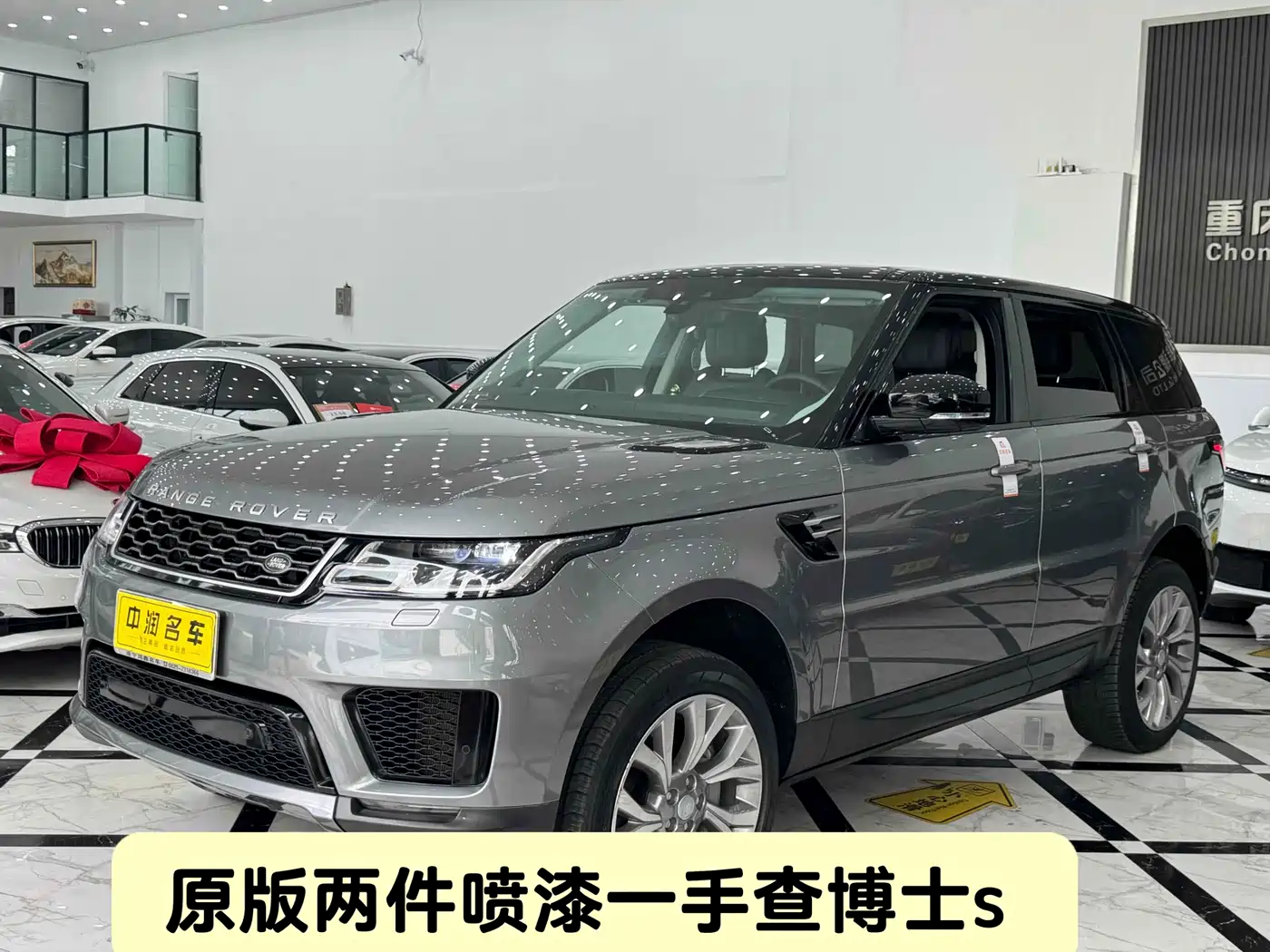 Land Rover Range Rover Sport 2020 3.0 L6 SE