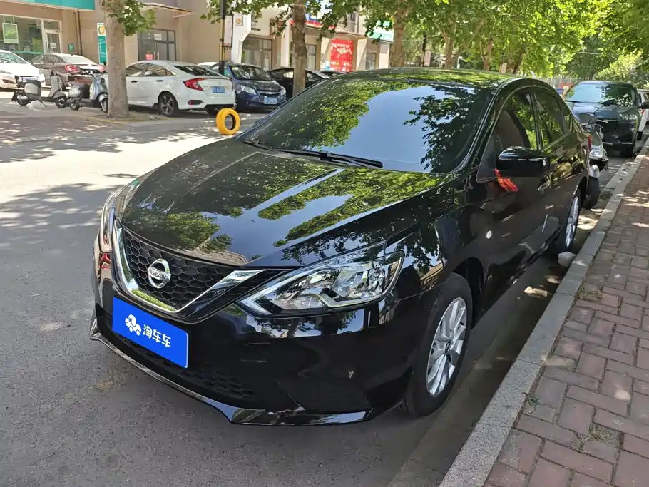Nissan Sylphy 2026 2026 Classic 1.6L CVT Peace Edition