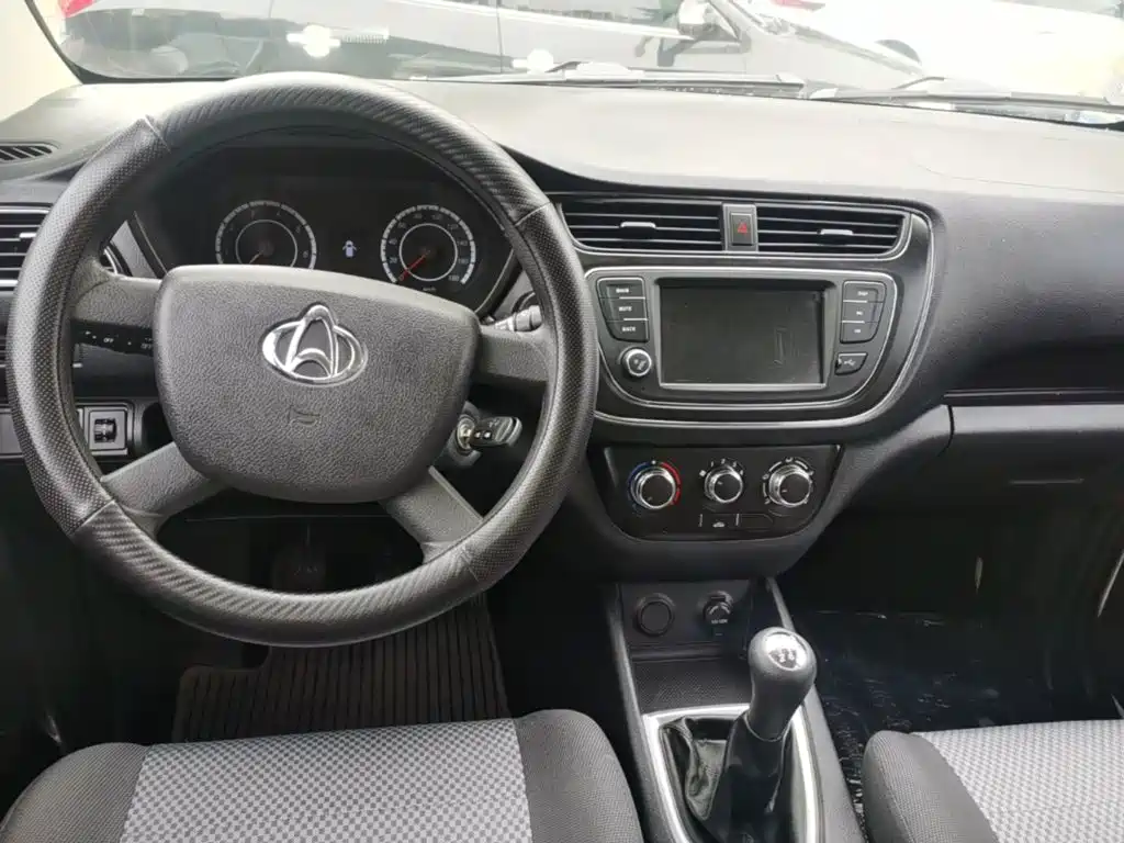 Changan Kaicheng Ono S 2023 2021 Model 1.5L Ono S Smart Edition Non-AC Passenger Vehicle JL473QG