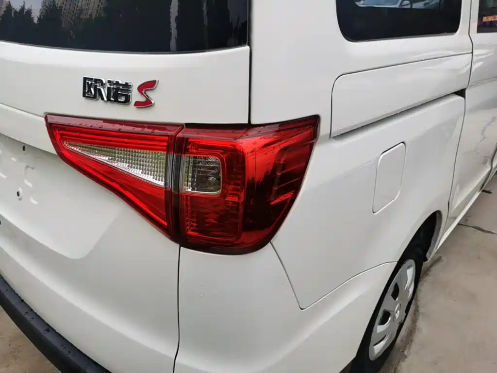 Changan Kaicheng Ono S 2023 2021 Model 1.5L Ono S Smart Edition Non-AC Passenger Vehicle JL473QG