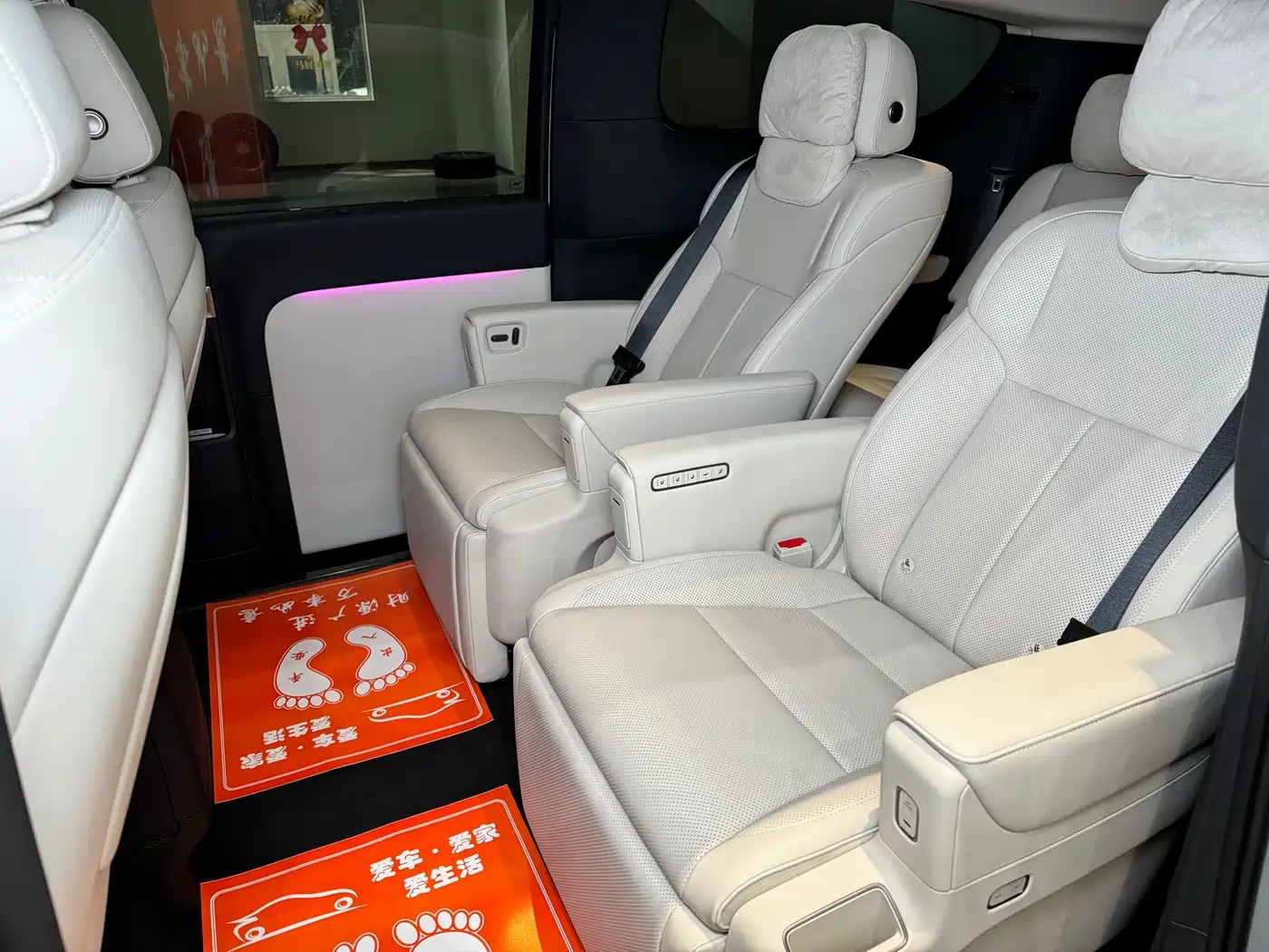 Li Auto MEGA 2025 2025 Model Home Family Special Edition