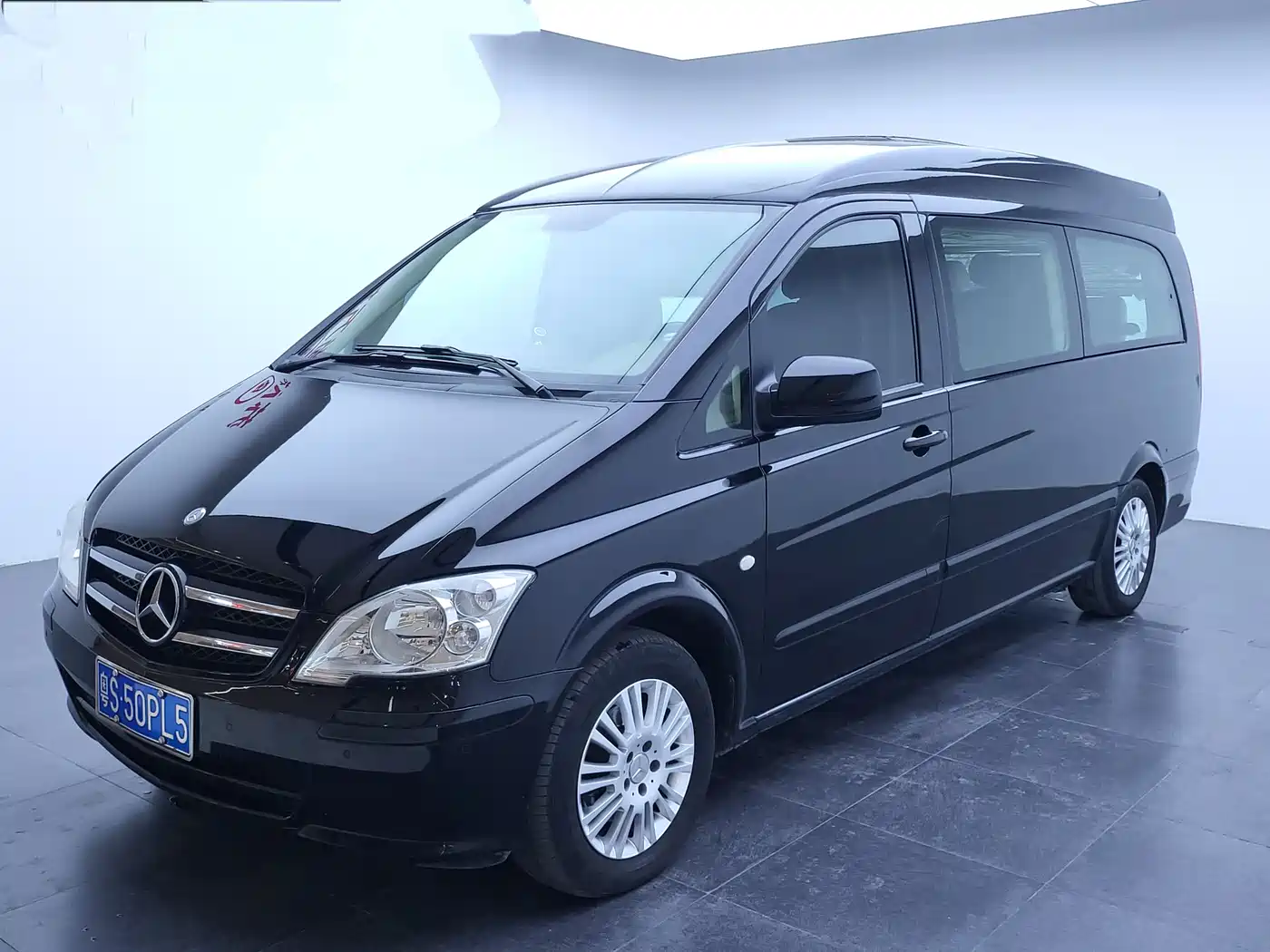 Mercedes-Benz Vito 2011 2.5L Business Edition