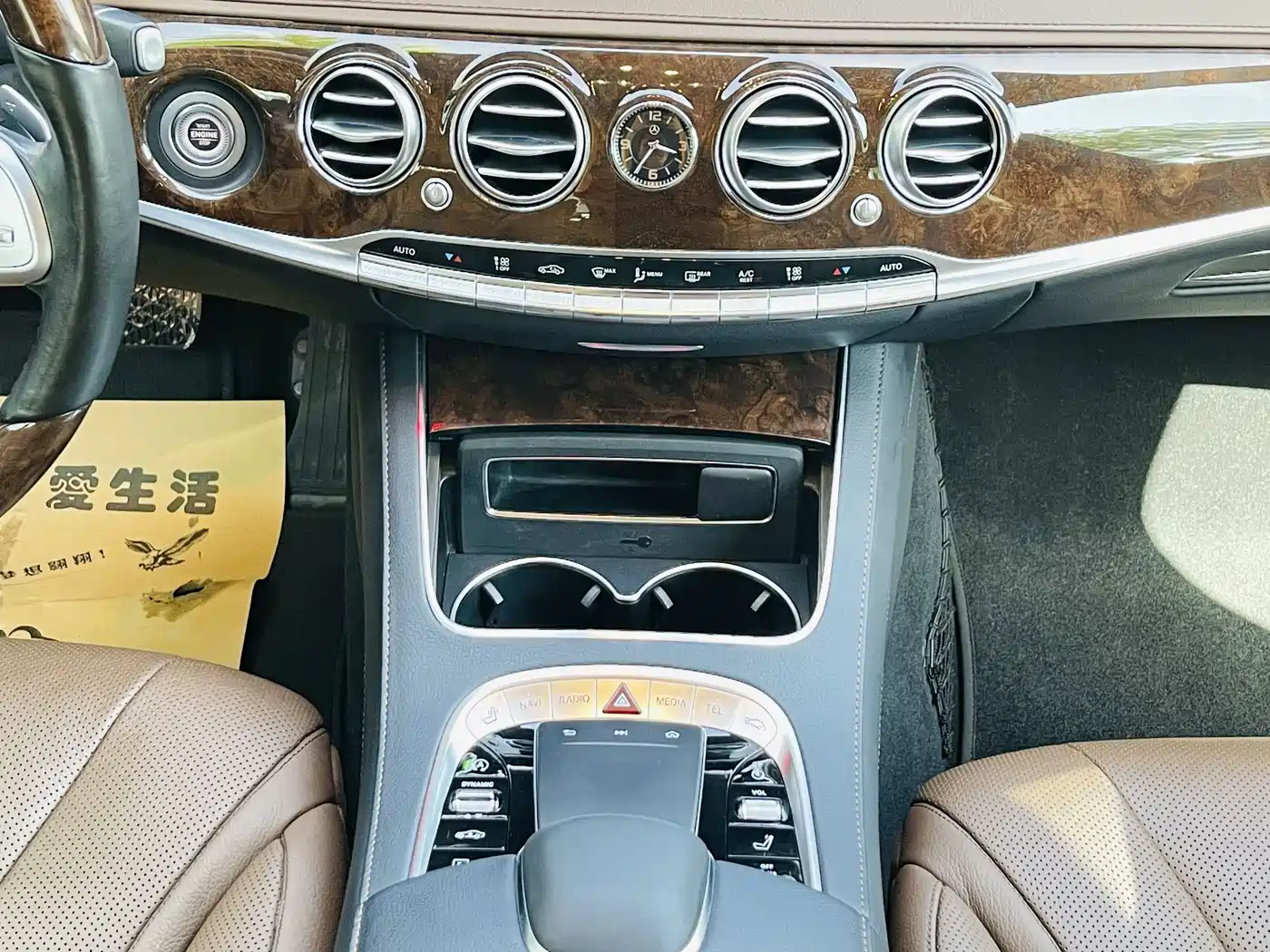 Mercedes-Benz S-Class 2019 S 350 L Luxury фото 14