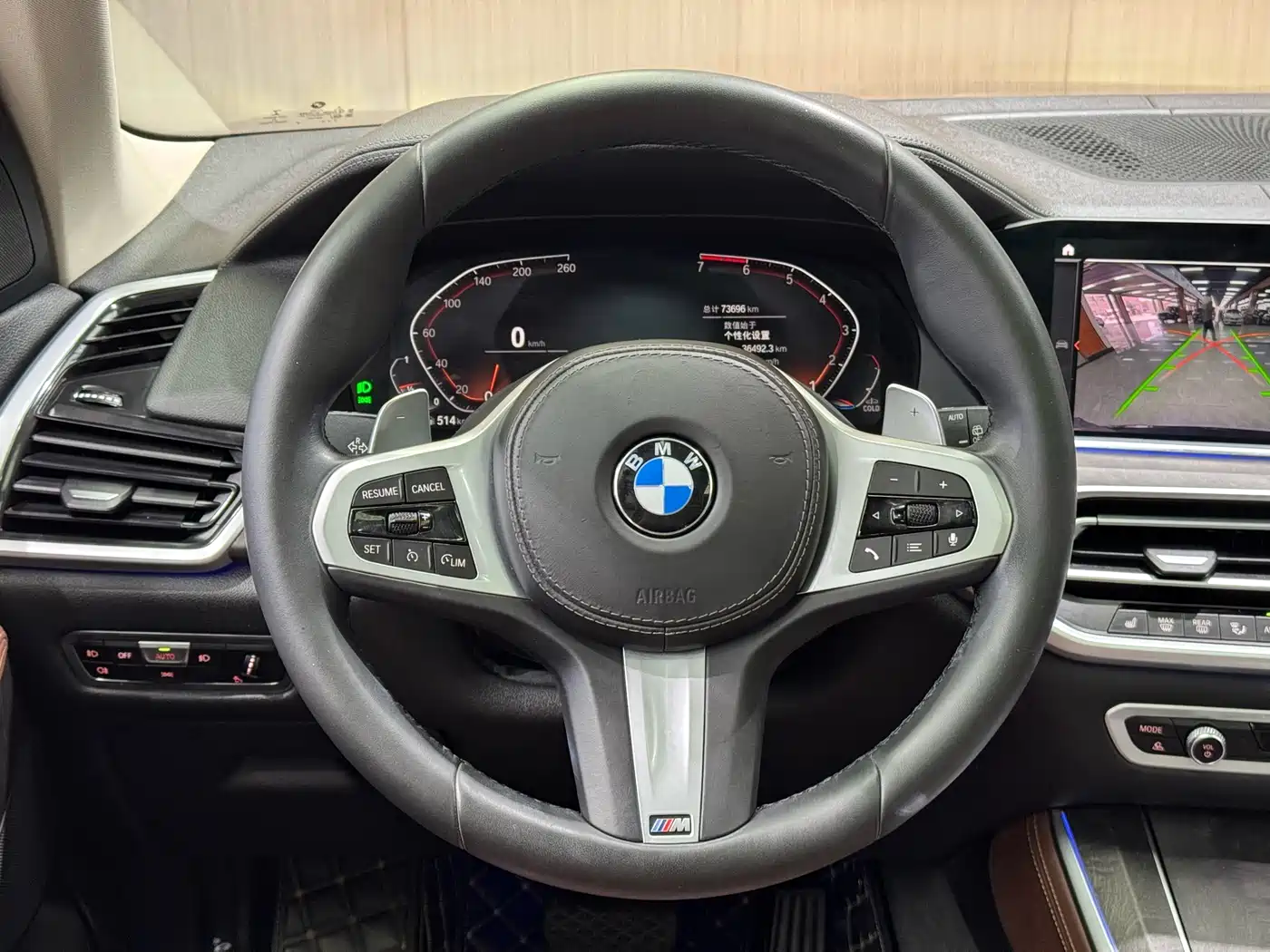 BMW X5 (Import) 2021 Facelift xDrive30i M Sport Package фото 15