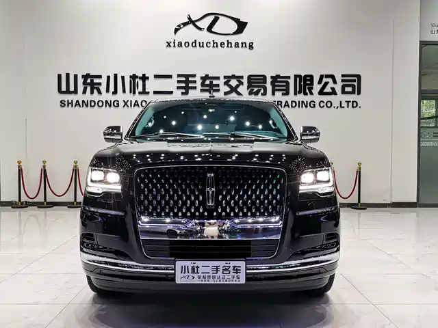 Similar car