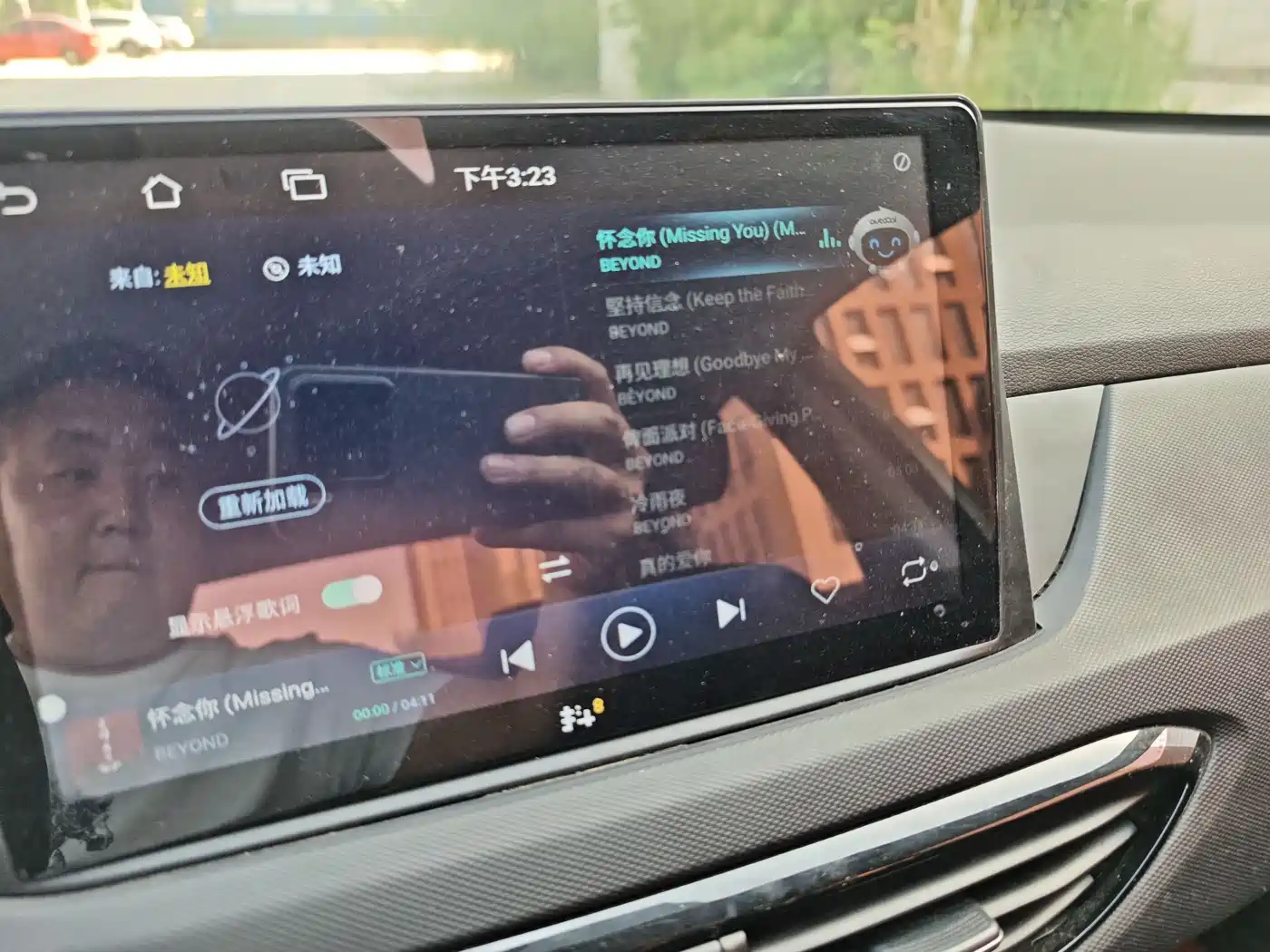 Hyundai Elantra 2020 1.6L Auto GL Pleasing Edition фото 15