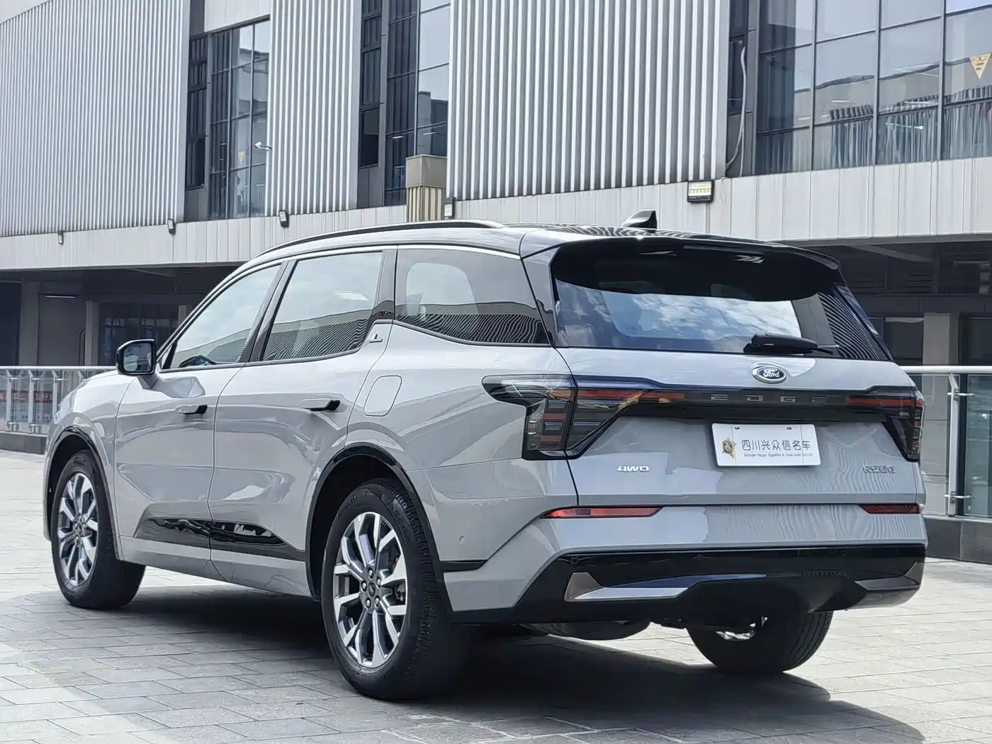 FORD SHARP WORLD