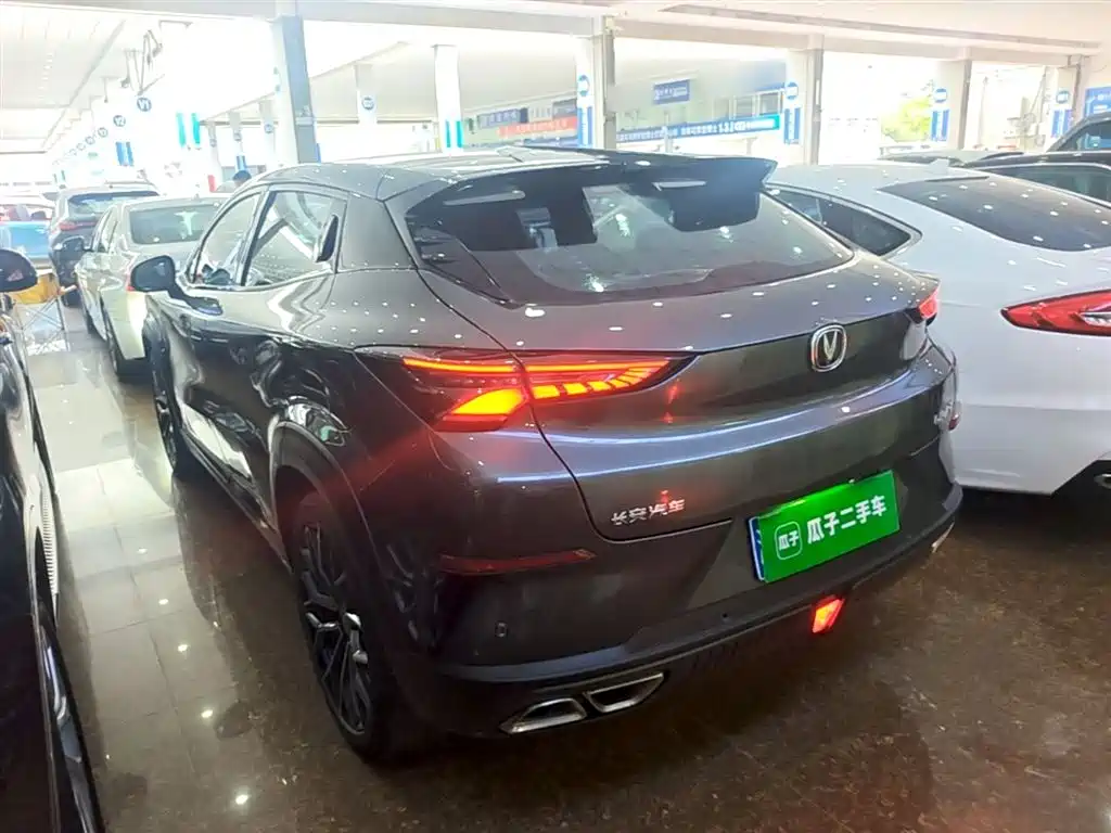 CHANGAN UNI-T