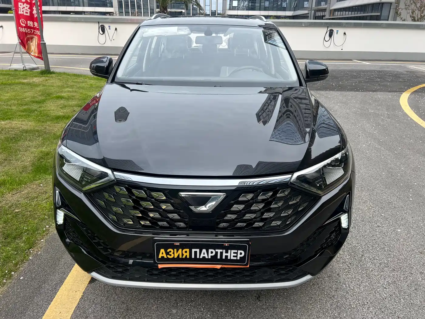 Цена и расчёт доставки