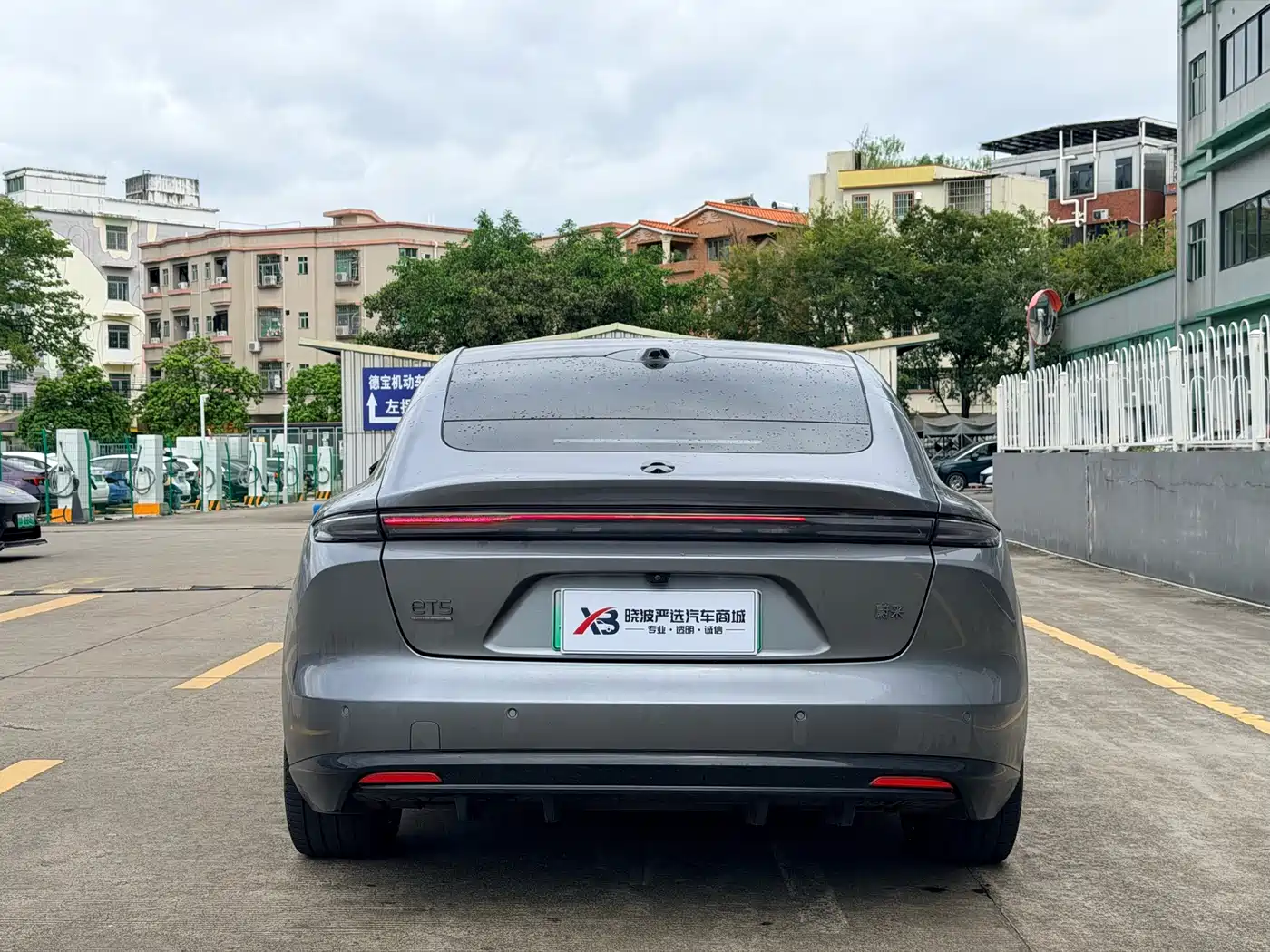 NIO ET5 2026 2025 Model Champion Commemorative Edition 75kWh
