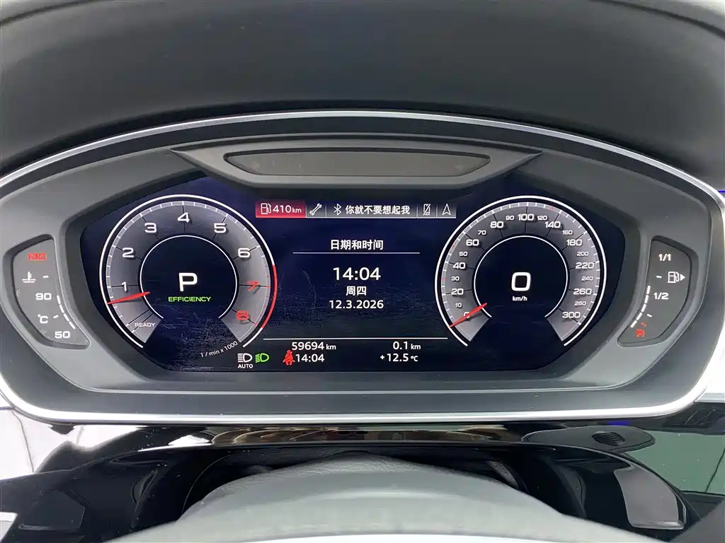 Audi A8 2019 Facelift Plus A8L 55 TFSI quattro Luxury фото 16