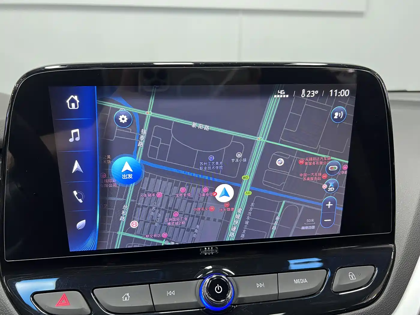 Chevrolet Changxun 2022 Nebula Edition фото 30