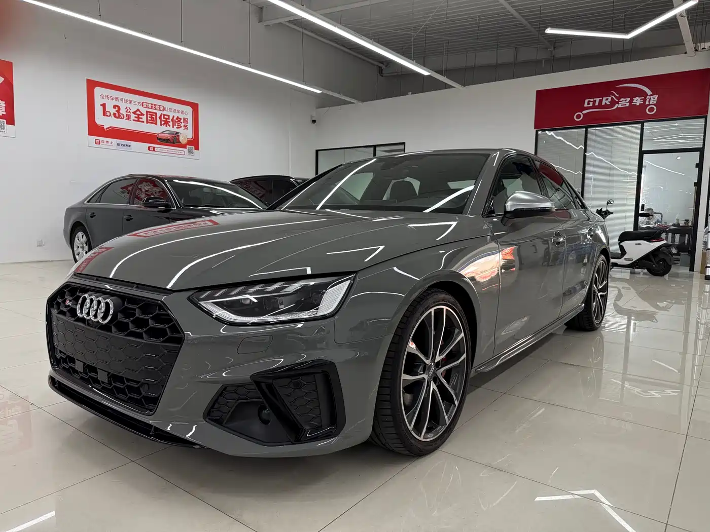 Audi S4 2020 S4 3.0TFSI