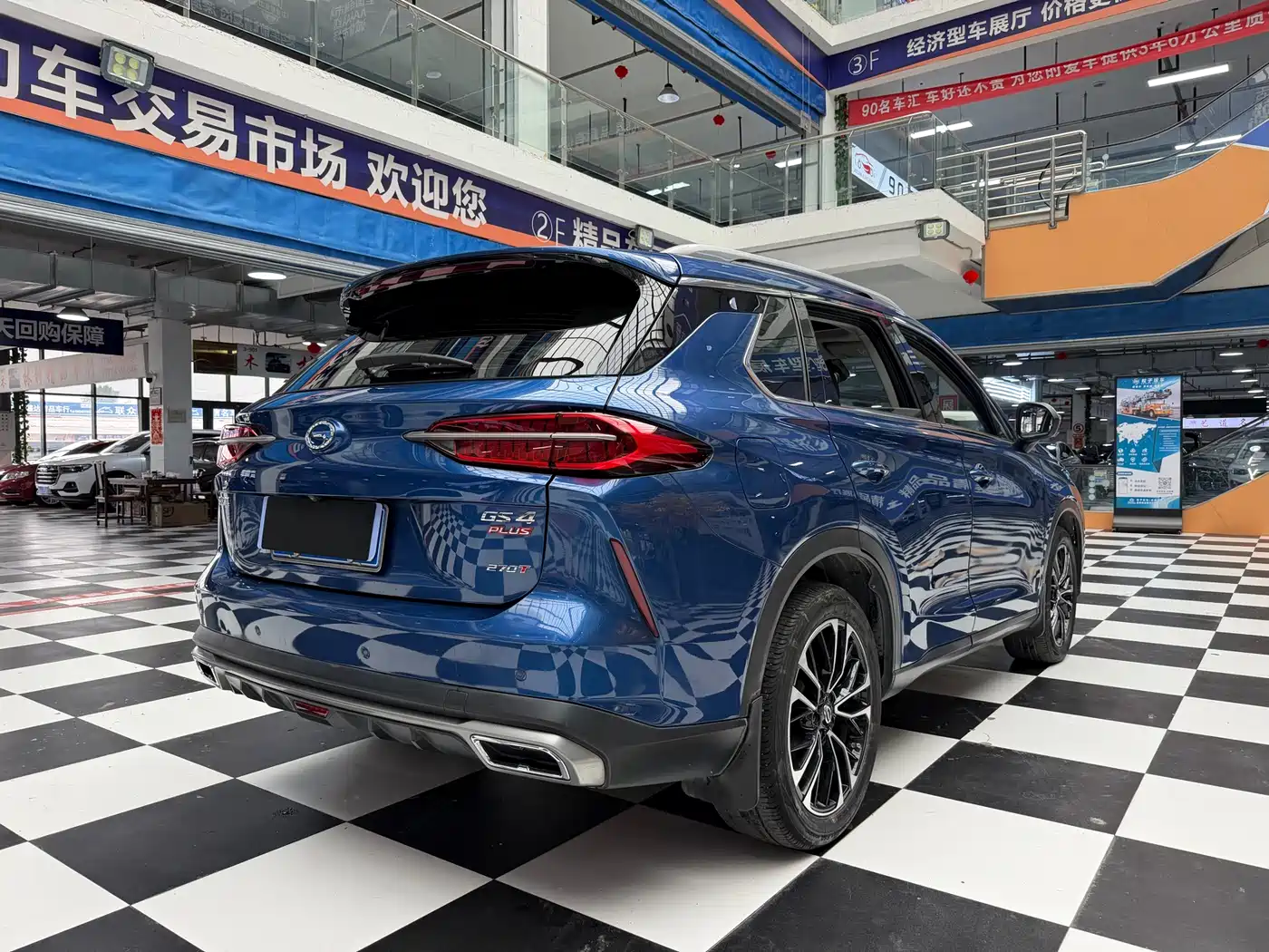 GAC Trumpchi Trumpchi GS4 PLUS 2021 270T Automatic Starlight Edition фото 17