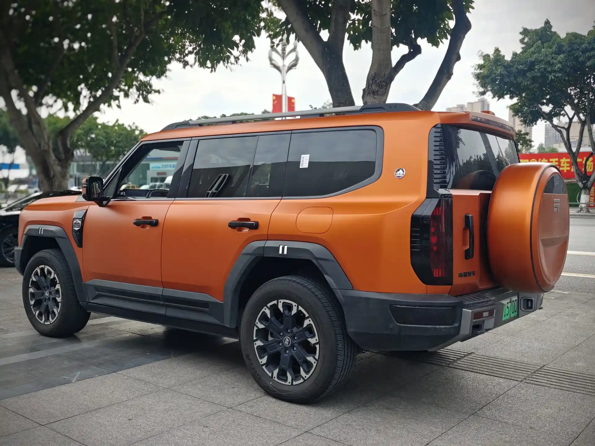صورة 15 - Jetour X70 Jetour Zongheng G700