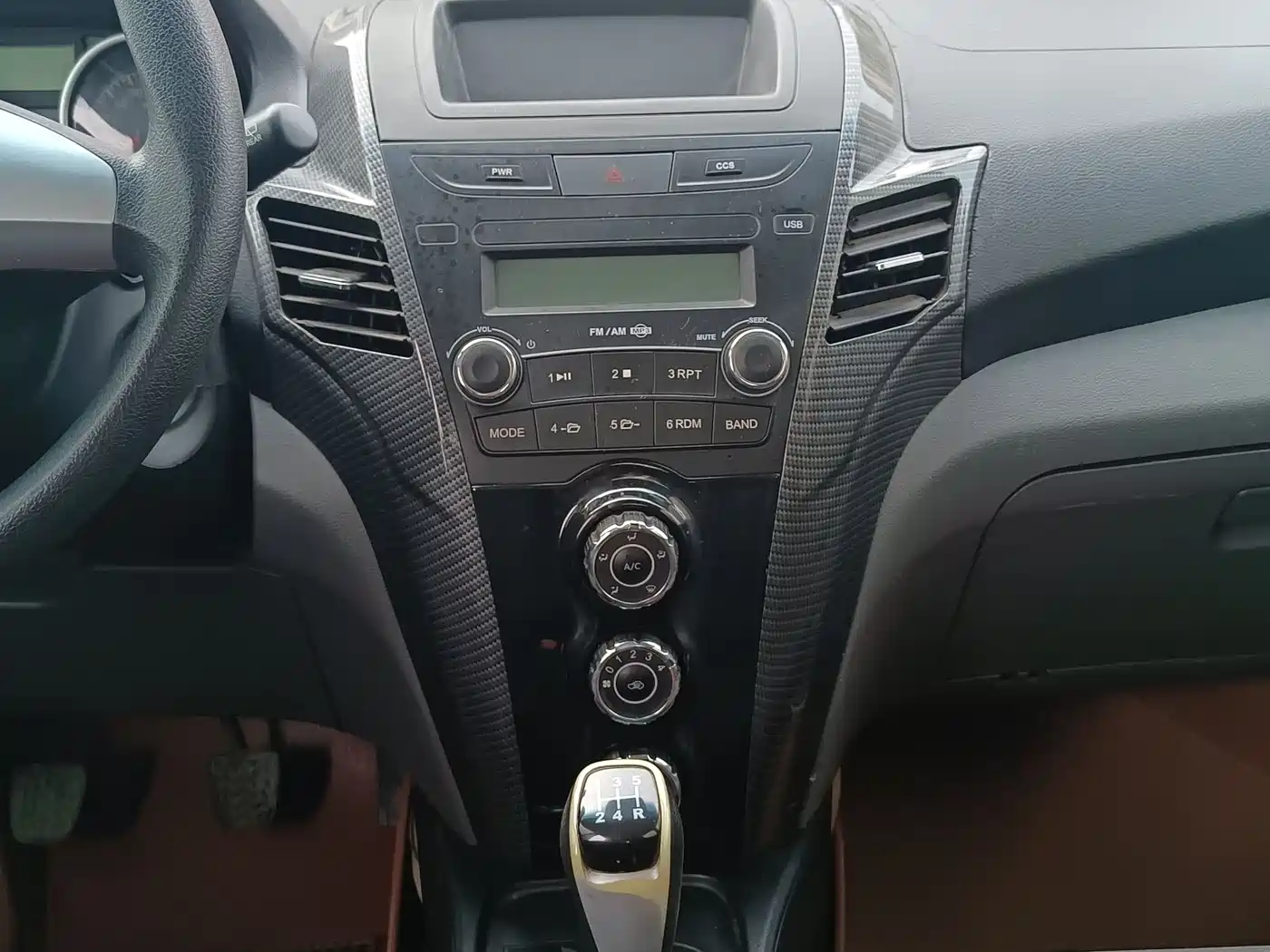 Jinbei Zhishang S30 2015 2014 1.5L Manual Luxury Type