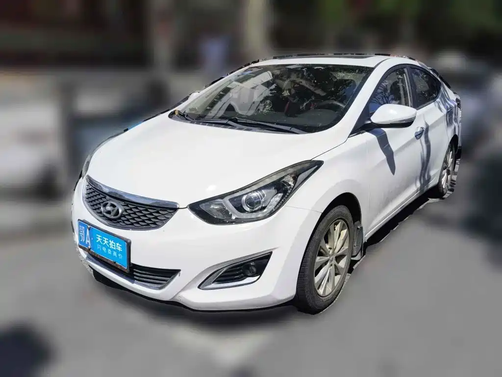 Hyundai Langdong