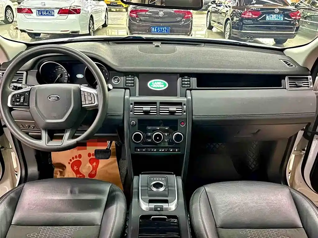 Land Rover Discovery Sport 2018 240PS SE Edition фото 6