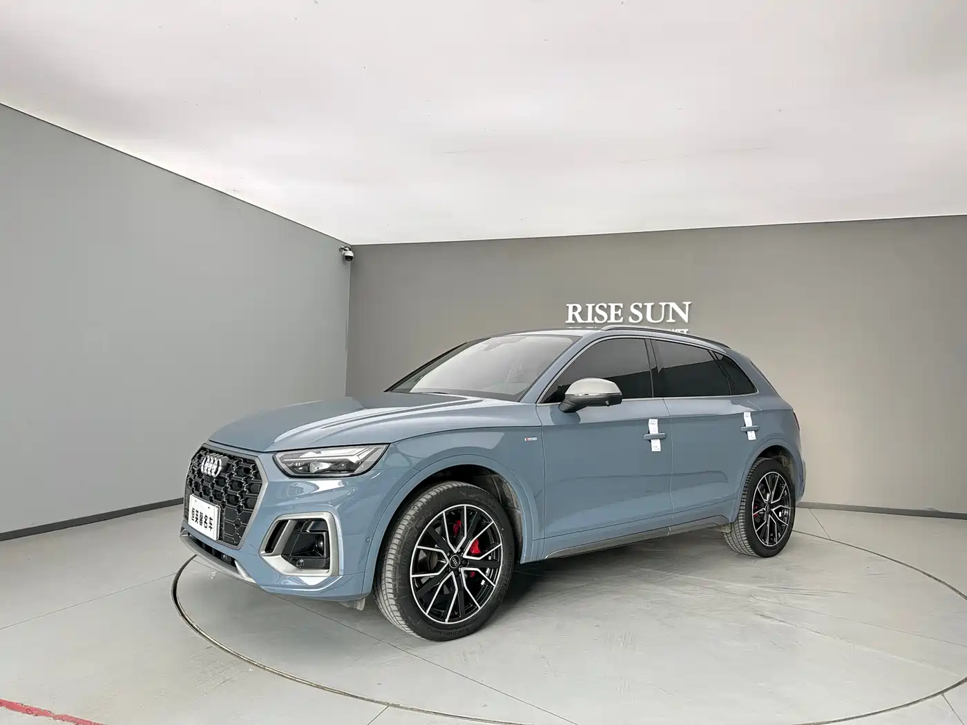 Audi Q5L 2022 40T RS Kit Racing Speed Edition