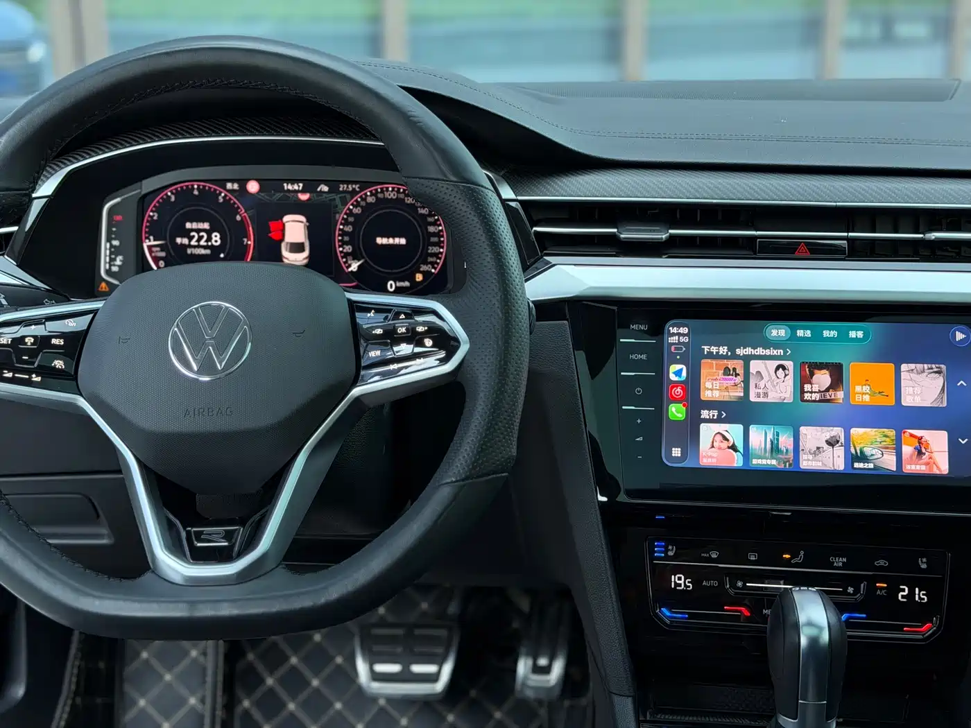 Volkswagen FAW-Volkswagen CC 2023 380TSI Brilliant Edition фото 13