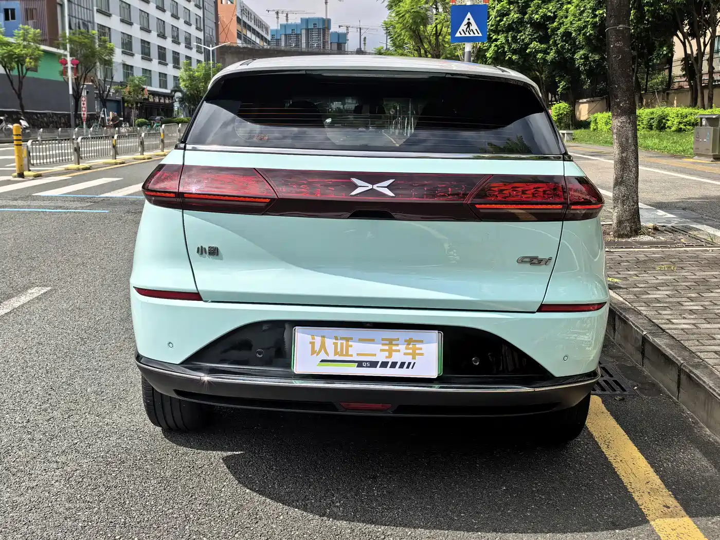 XPeng G3 2024 2022 G3i 460N+