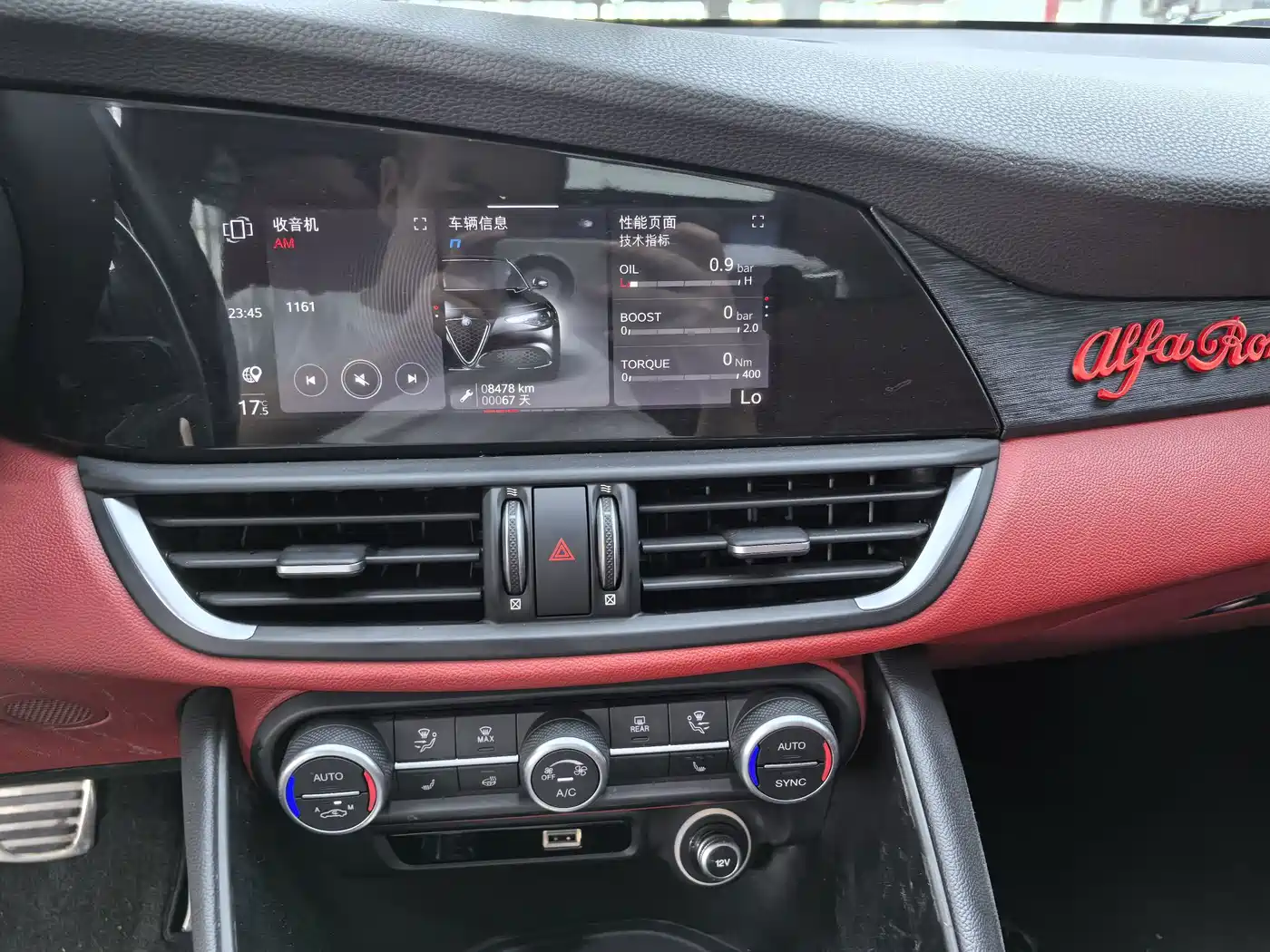 Alfa Romeo Giulia 2020 2020 2.0T 280HP Track Limited Edition