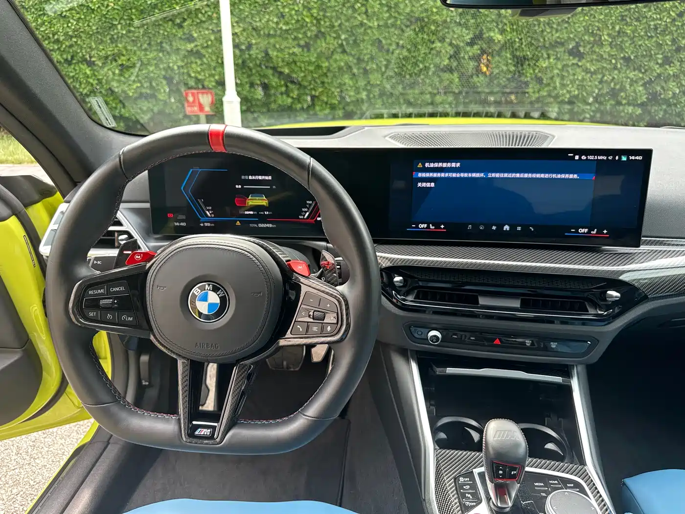 BMW M4 2025 2024 BMW M4 Coupe Competition
