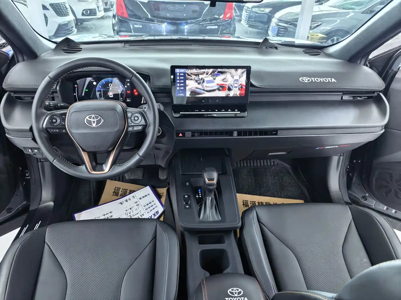TOYOTA FENGLANDA