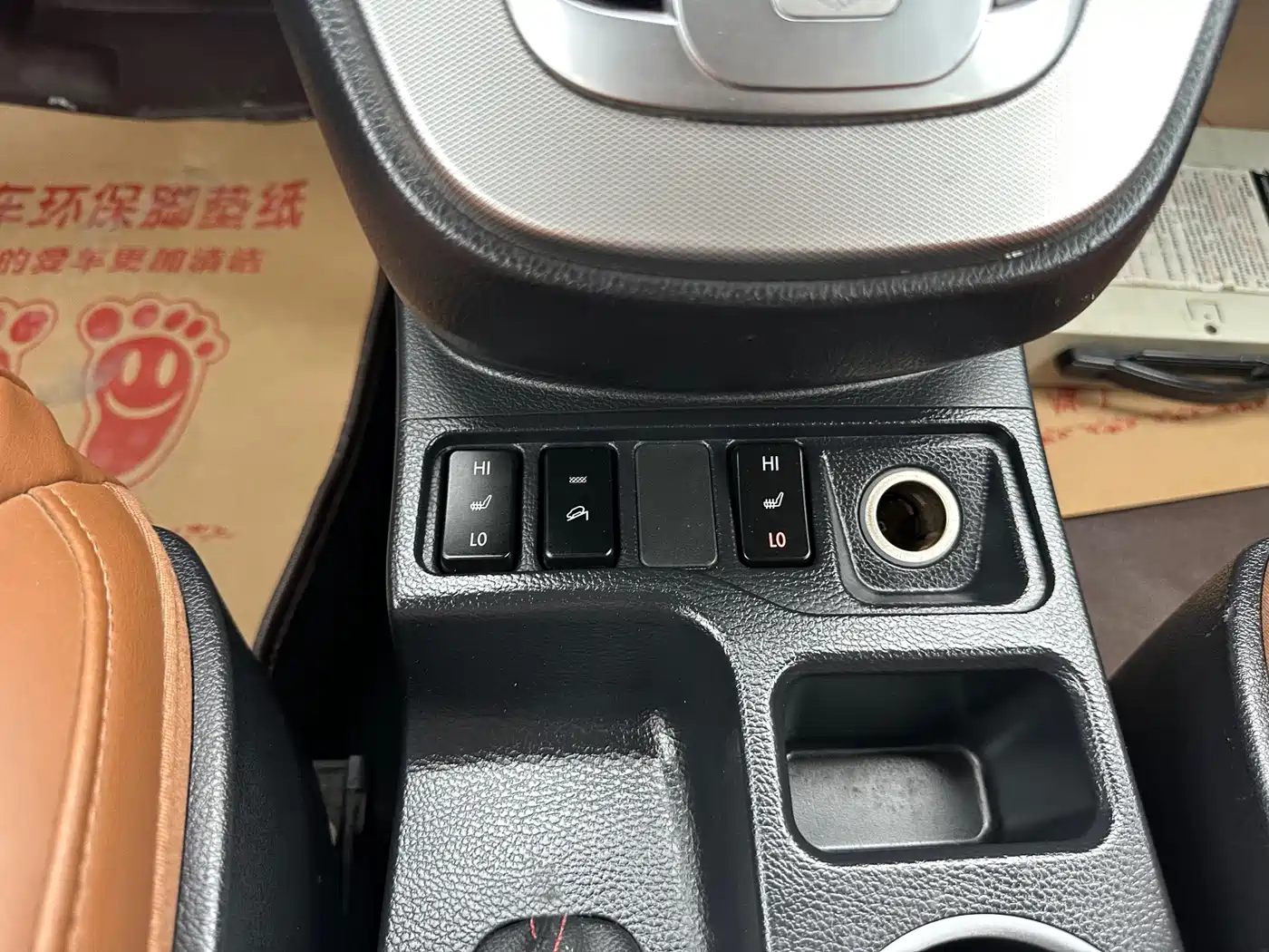 Haval H6 2015 Sport 1.5T Automatic 2WD Luxury фото 9