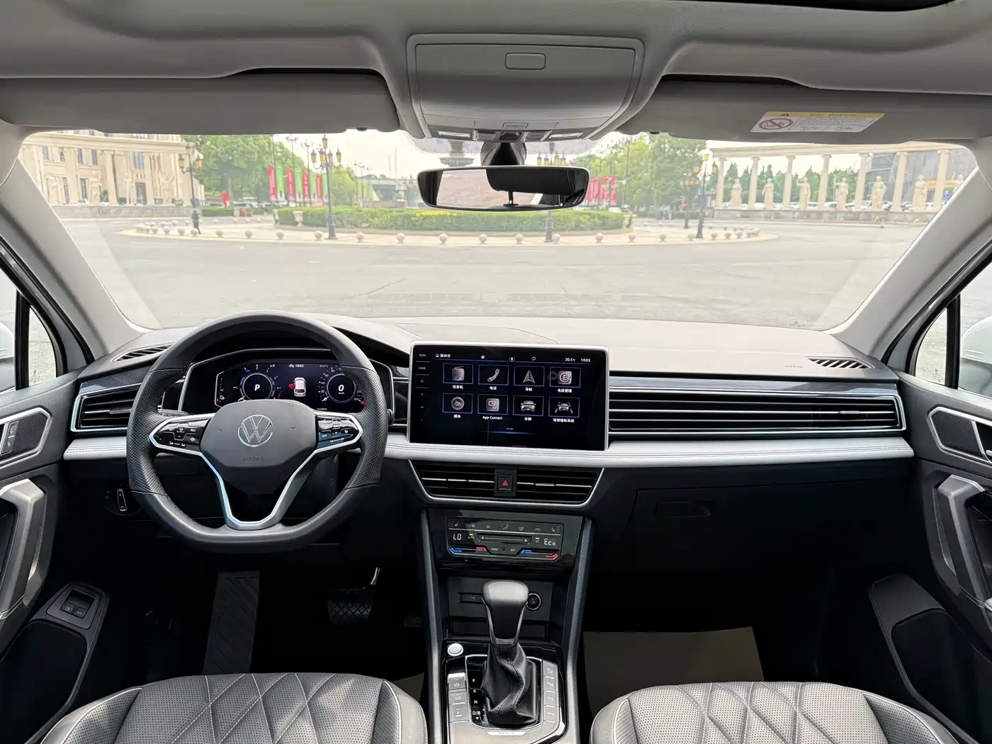 VOLKSWAGEN TIGUAN L NEW ENERGY
