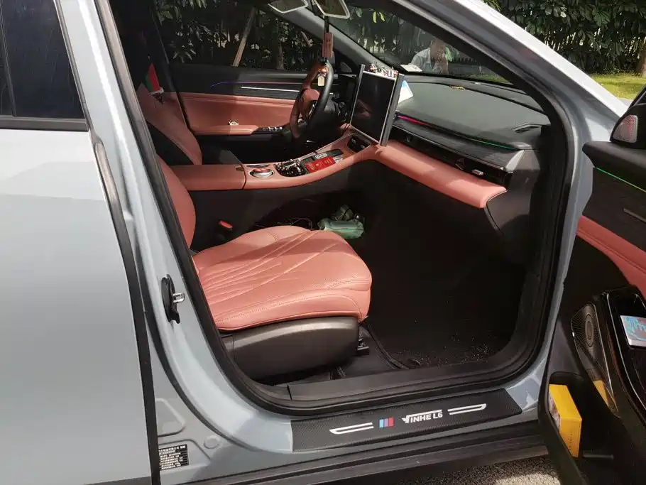 Geely Galaxy Galaxy L6 2025 2025 EM-i 140km Explorer+ Edition
