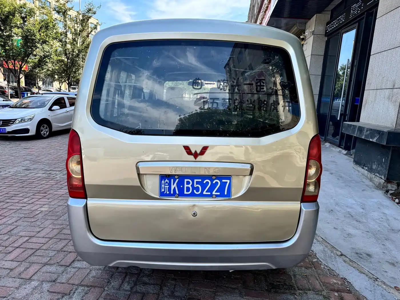 Wuling Motors Wuling Rongguang 2013 2012 1.5L Extended Standard Model