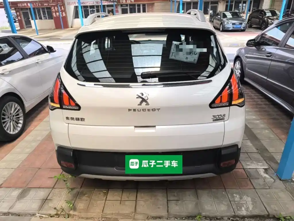Peugeot 3008 2019 2019 350THP Automatic Leading Edition