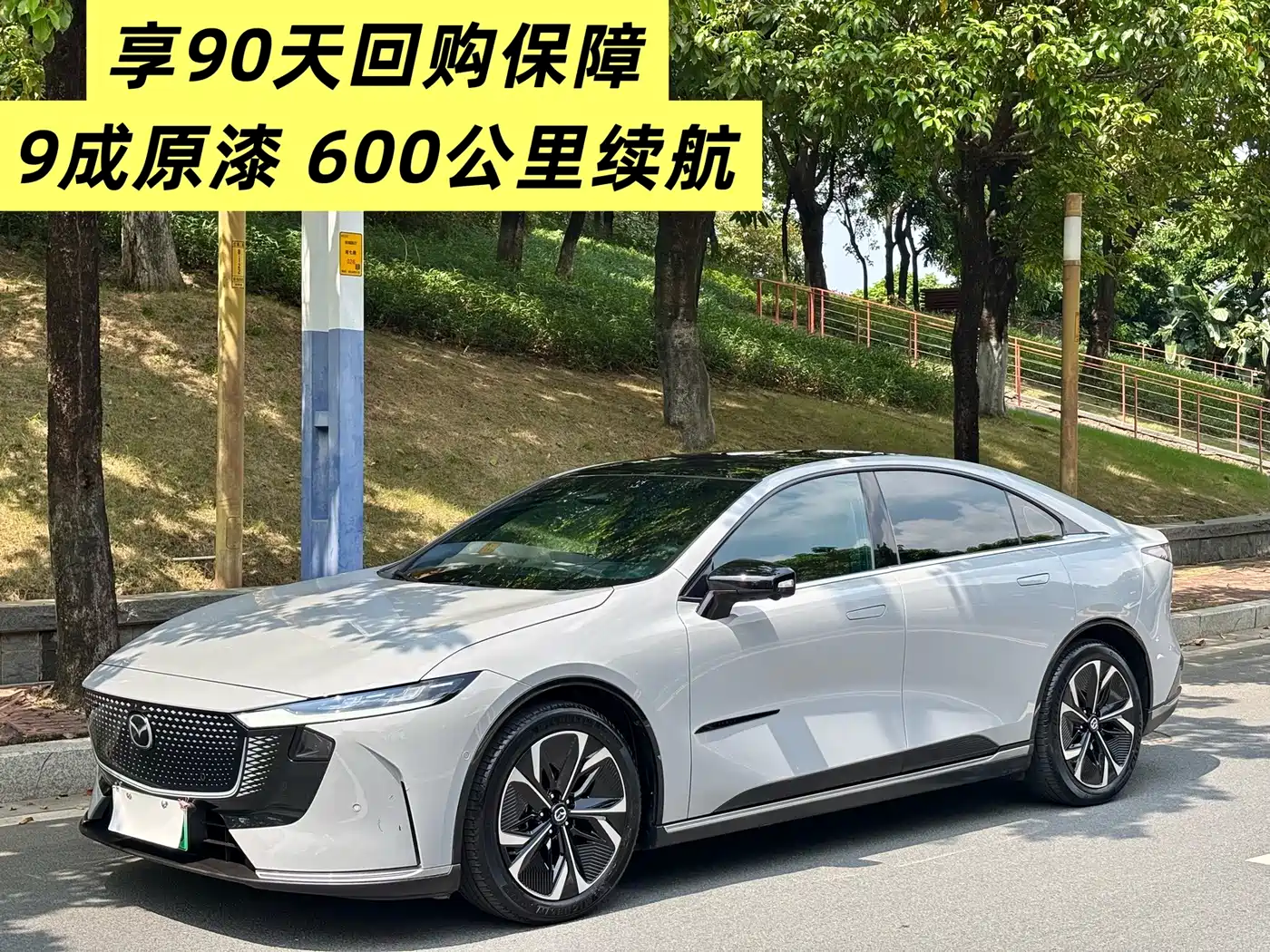 Mazda EZ-6 2024 2024 Pure Electric 600 Intelligent Premium Edition
