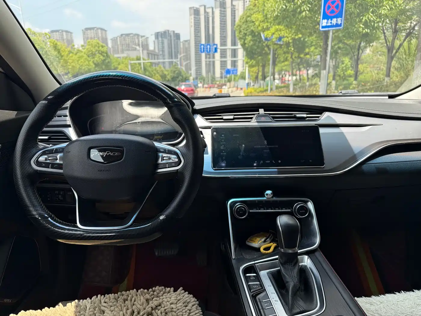 Geely Binrui 2019 2018 1.4T CVT Binzhi Edition