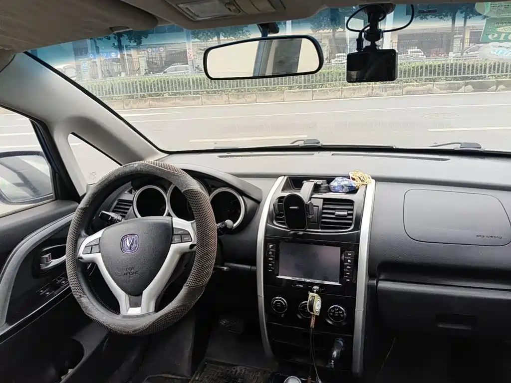 Changan CX20 2015 2014 1.4L IMT Sunroof Navigation China IV