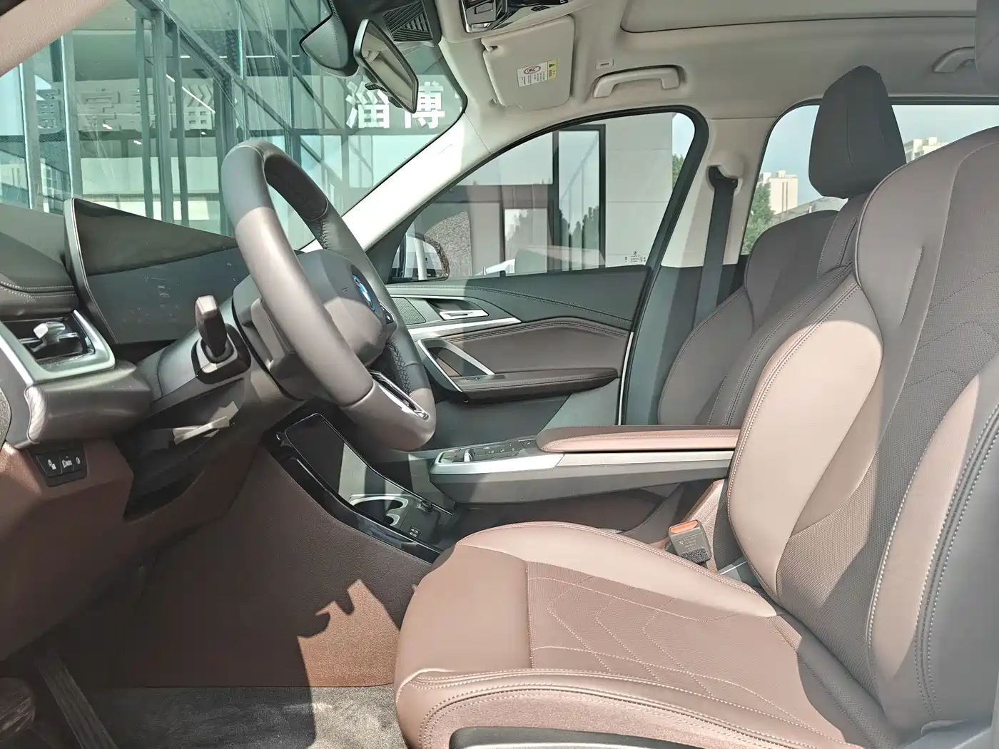 BMW iX1 2023 eDrive25L M Sport Package фото 11