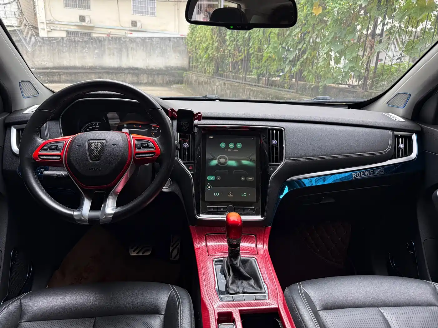 Фото 5 - Roewe RX5