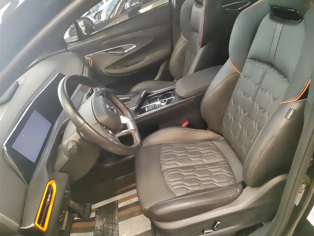 CHANGAN UNI-T